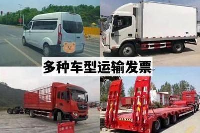 選擇壹百業，輕松享受大連搬家與家政服務